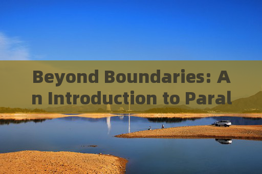 Beyond Boundaries: An Introduction to Paralympic Football